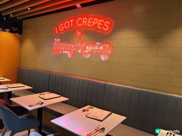 加拿大法式可麗餅😋  食過未？