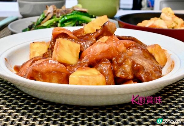 ✨簡易食譜✨夏日好菜式✨開胃家常菜✨