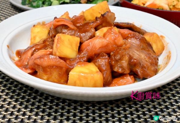 ✨簡易食譜✨夏日好菜式✨開胃家常菜✨