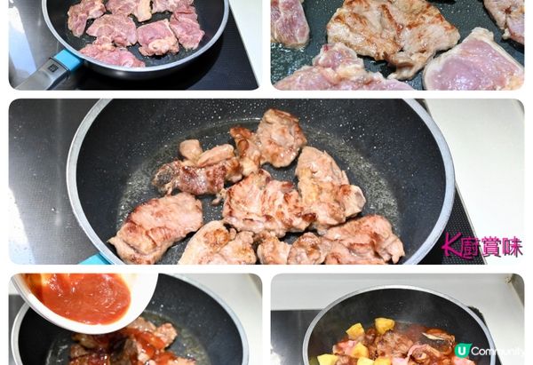 ✨簡易食譜✨夏日好菜式✨開胃家常菜✨