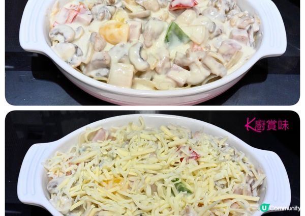 ✨creamy濃滑白汁  配飯 意粉 麵包－流✨