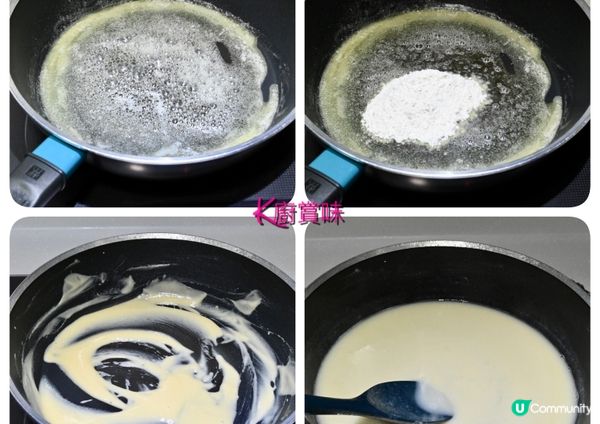 ✨creamy濃滑白汁  配飯 意粉 麵包－流✨
