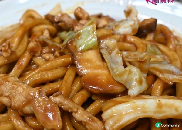 自家製不難  深受港人喜愛 色香味俱全 上海炒麵簡易食譜分享