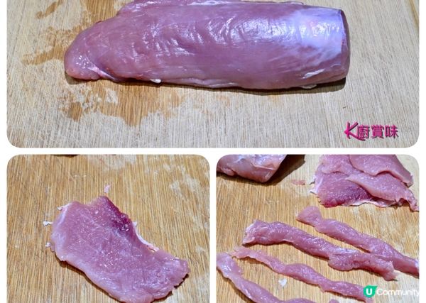 自家製不難  深受港人喜愛 色香味俱全 上海炒麵簡易食譜分享