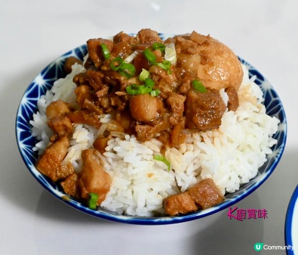 ✨香噴噴萬用滷肉 拌飯拌麵一流✨