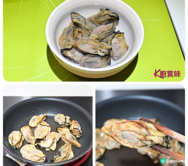 ✨惹味✨下火✨經典家常粥食譜分享✨