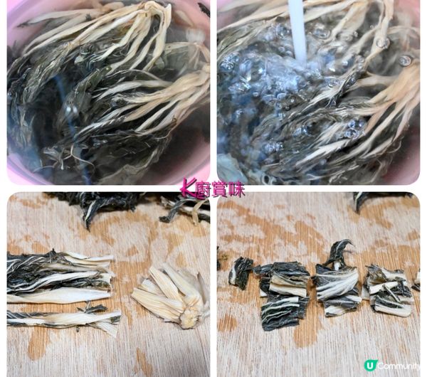 ✨惹味✨下火✨經典家常粥食譜分享✨