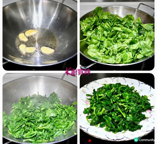 ✨如何掌握當中技巧 豆苗仍保持嫩綠 乾身不出水✨