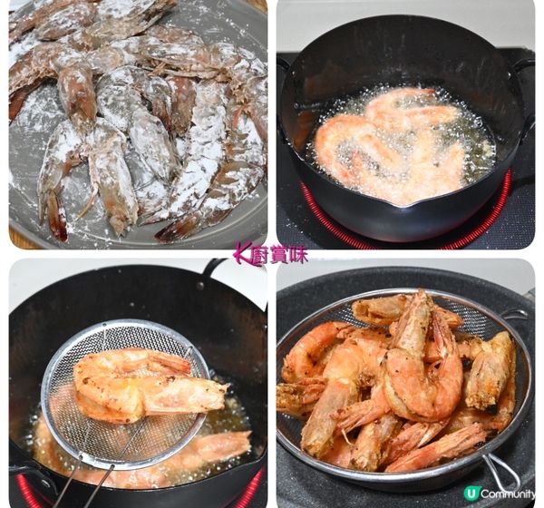 酒釀迷人香氣 乾燒醬海鮮料理分享