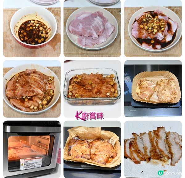 ✨自家醃的甜酸蘿蔔 酸甜醒胃 ✨越式豬頸肉簡單的烹調方法 ✨