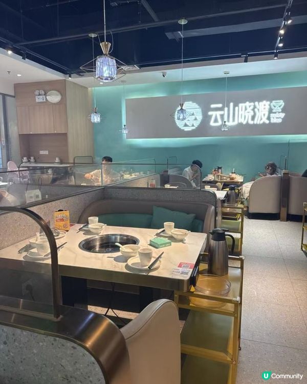 【深圳潮汕牛肉火鍋】雲山曉渡･鮮切黃牛暴擊!🥩🍲🥢