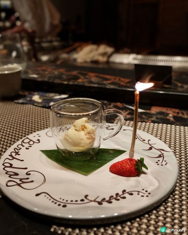 生日鐵板燒🥳值得encore~