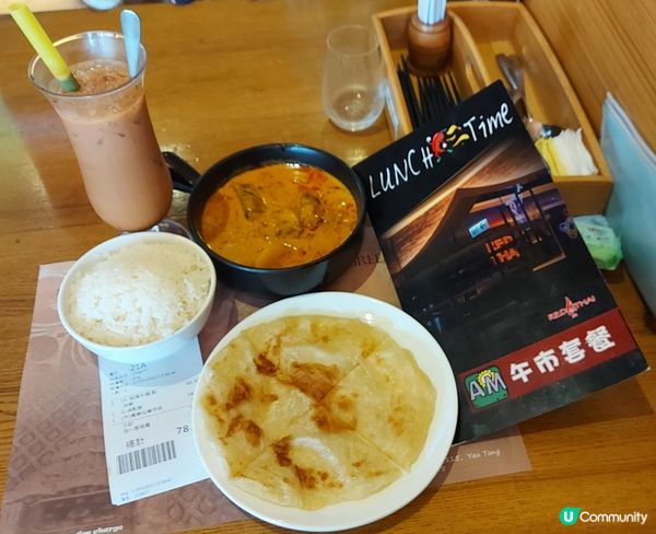 咖哩牛腩…我覺唔夠辣…可能我食得辣啦🤭