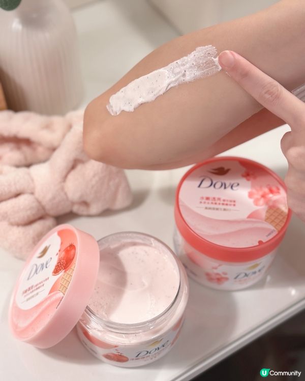 女生必備！Dove 去角質身體磨砂膏🍨 ✨