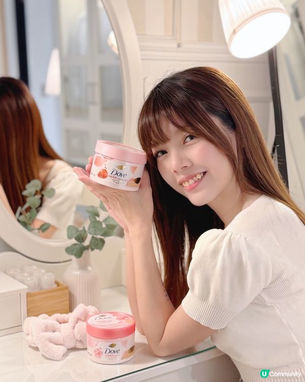 女生必備！Dove 去角質身體磨砂膏🍨 ✨