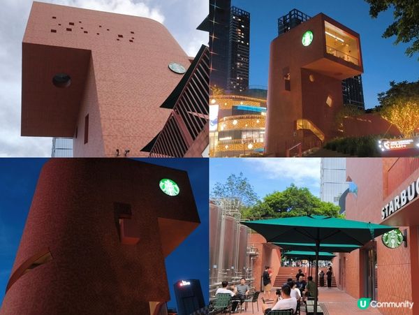 深圳 超人氣打卡Starbucks 外型奇特 周圍都係打卡位