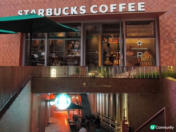 深圳 超人氣打卡Starbucks 外型奇特 周圍都係打卡位