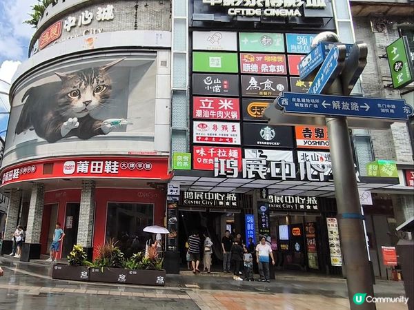 深圳東門抵食海鮮餐¥138有鮑魚/帶子/蝦/魷魚/湯/菜等