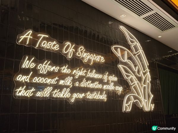 香港美食丨屯門咖吔丨二人套餐抵到喊🤩