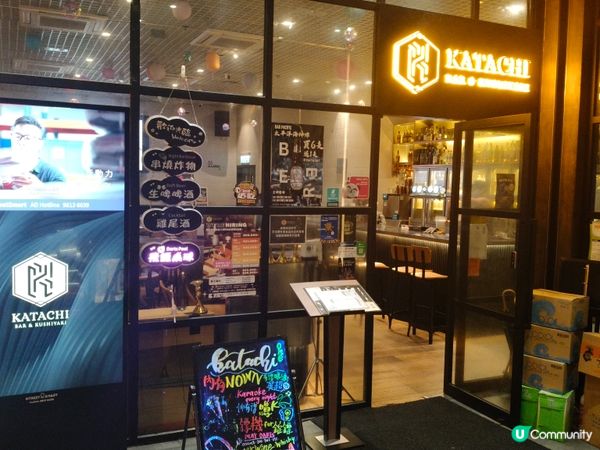 旺角朗豪坊對面新開嘅酒吧  🤩  全場任玩無最低消費！