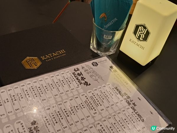 旺角朗豪坊對面新開嘅酒吧  🤩  全場任玩無最低消費！