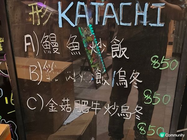 旺角朗豪坊對面新開嘅酒吧  🤩  全場任玩無最低消費！