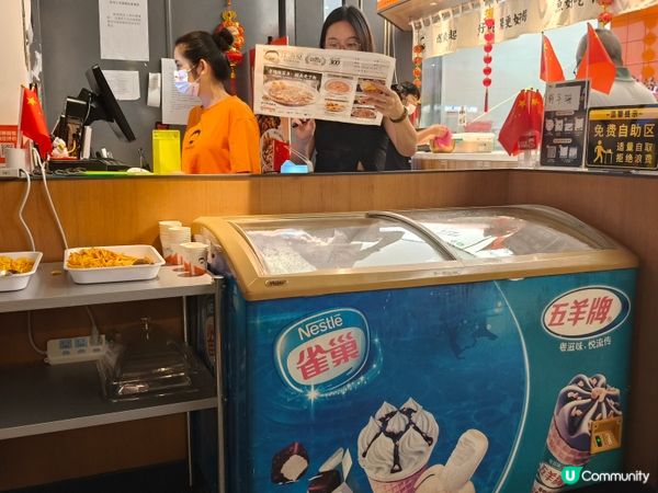 近年深得港人喜愛的酸菜魚，我們同樣喜歡，午餐便一起到中山石岐...