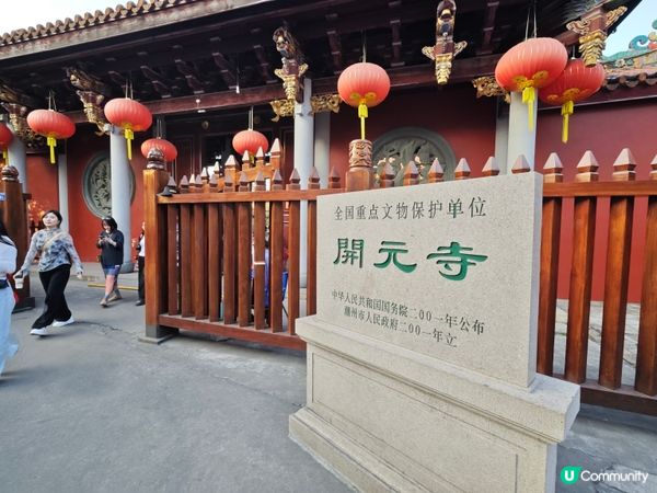 ## 潮州古城，必去打卡點！🏯✨