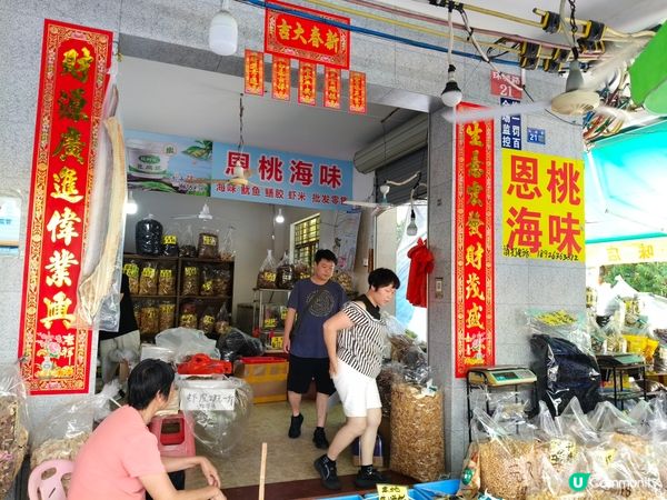 五一沙扒灣美食之旅 🦐🦀🦪