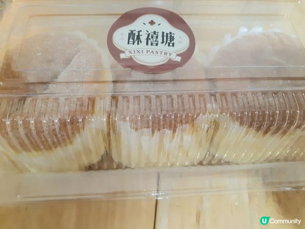 深圳酥禧塘之旅 🍰  
酥芙蕾軟綿綿，雞仔餅硬啲，榴槤酥香