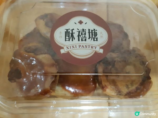 深圳酥禧塘之旅 🍰  
酥芙蕾軟綿綿，雞仔餅硬啲，榴槤酥香