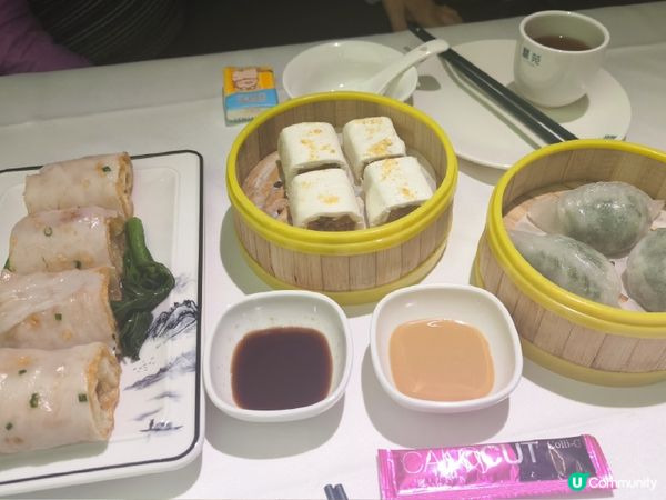 蓮塘口岸飲茶好去處-藜苑 蓮塘口岸旁食物質素不俗，現有88折