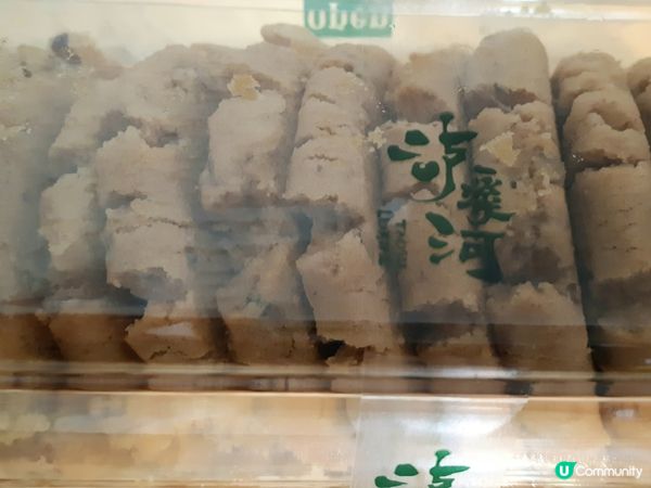 沪溪河桃酥麻糬😋！酥脆煙韌雙重享受！