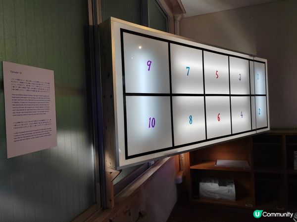 瀨戶大橋藝術祭！廢校變展場🤩🖼️