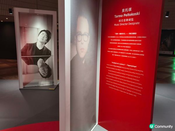 香港管絃樂團頂尖音樂家