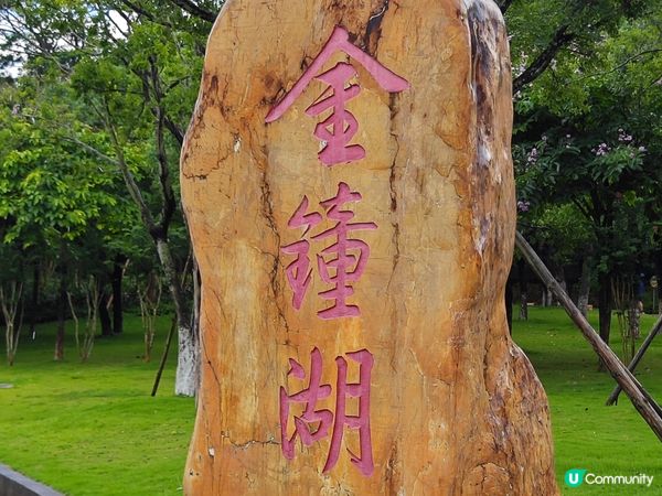 永安中山為食旅行團🎉🤤😋