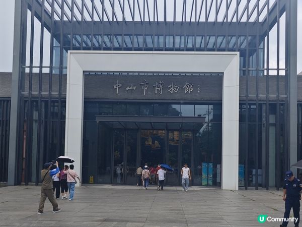 永安中山為食旅行團🎉🤤😋