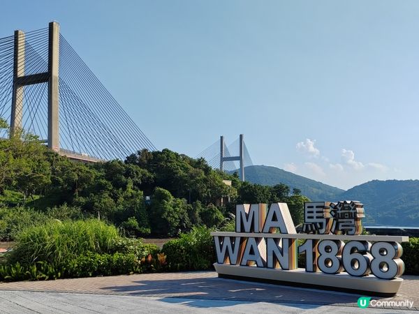 週末馬灣遊！打卡七彩小屋📸🌊
