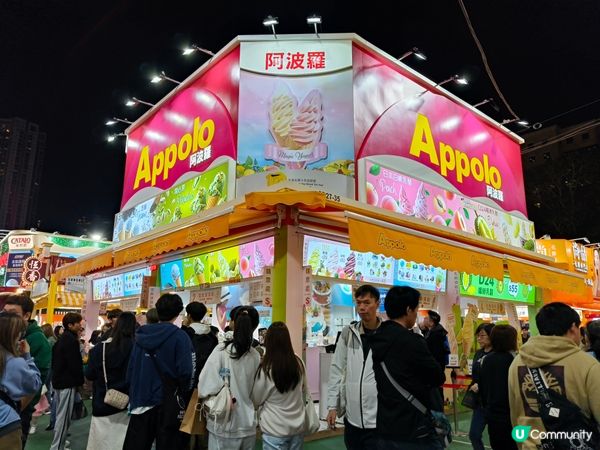 工展會掃貨記！🥭糯米糍伏咗？ 😭