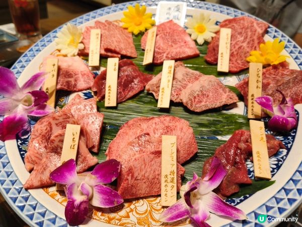 #沖繩 美味烤肉店🥩吃得又飽又開心👯‍♀️