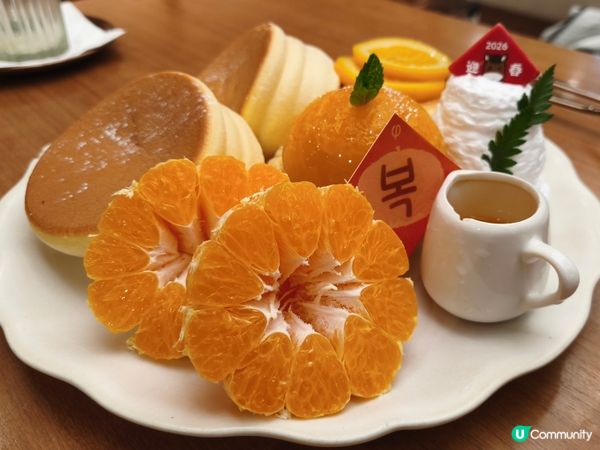 年初四，開工大🍊