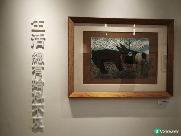 幾米迷必到展覽✨《偶然相遇的微光》