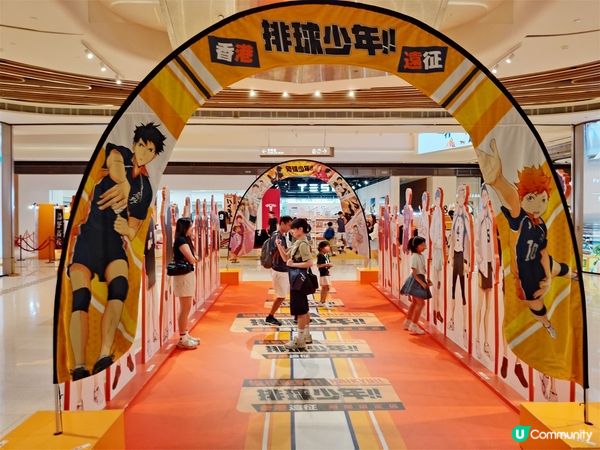 《排球少年》期間限定店

