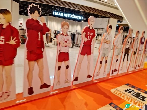 《排球少年》期間限定店

