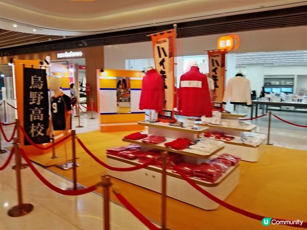 《排球少年》期間限定店

