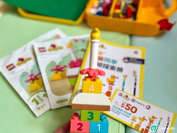 樂高積木⭐️樂趣無窮！🧸🎁