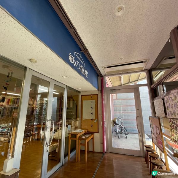 🇯🇵和紙愛好者天堂 特式紙品專賣店