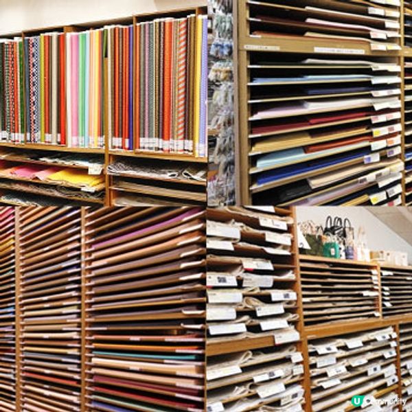 🇯🇵和紙愛好者天堂 特式紙品專賣店