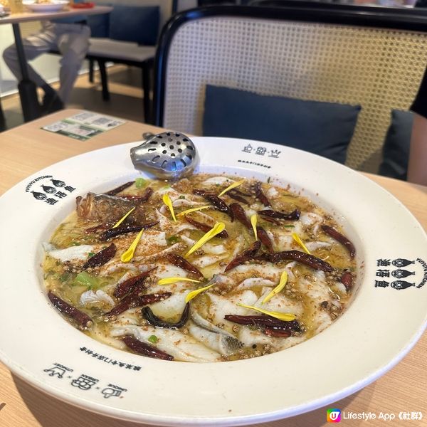 北上覓食！漁語魚‧酸菜魚新川菜