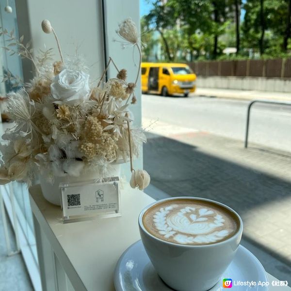 極簡約風Cafe．純白轉角位咖啡店 Until Coffee